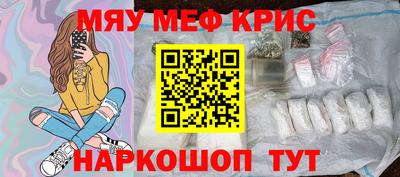 тгк Коммунар