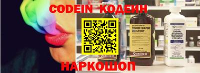 стафф Конаково