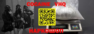 тгк Коммунар