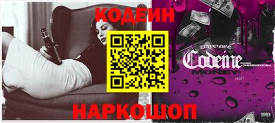прущая мука Комсомольск-на-Амуре
