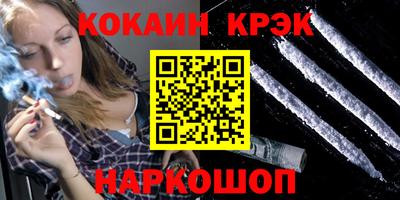 тгк Коммунар