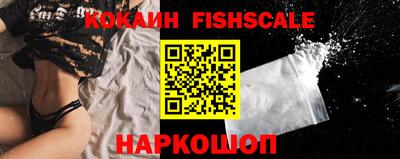 прущая мука Комсомольск-на-Амуре
