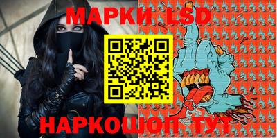 тгк Коммунар