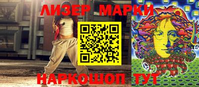 прущая мука Комсомольск-на-Амуре