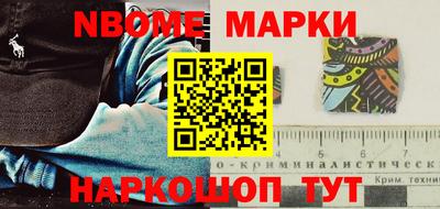 тгк Коммунар