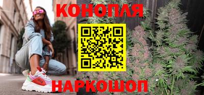 тгк Коммунар