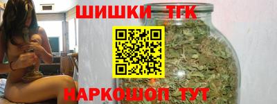 прущая мука Комсомольск-на-Амуре