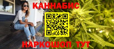 тгк Коммунар