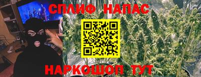 прущая мука Комсомольск-на-Амуре