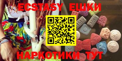 прущая мука Комсомольск-на-Амуре
