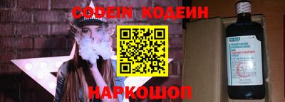 тгк Коммунар