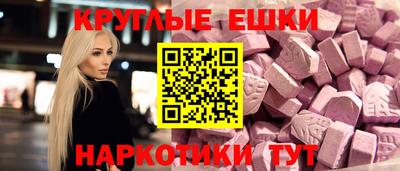 прущая мука Комсомольск-на-Амуре