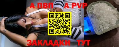 тгк Коммунар