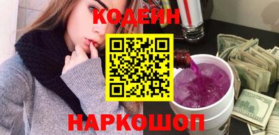 тгк Коммунар