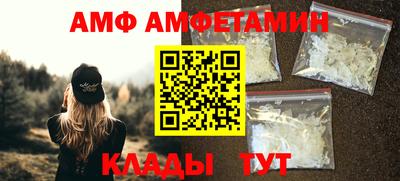 тгк Коммунар