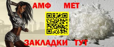 прущая мука Комсомольск-на-Амуре