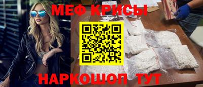стафф Конаково